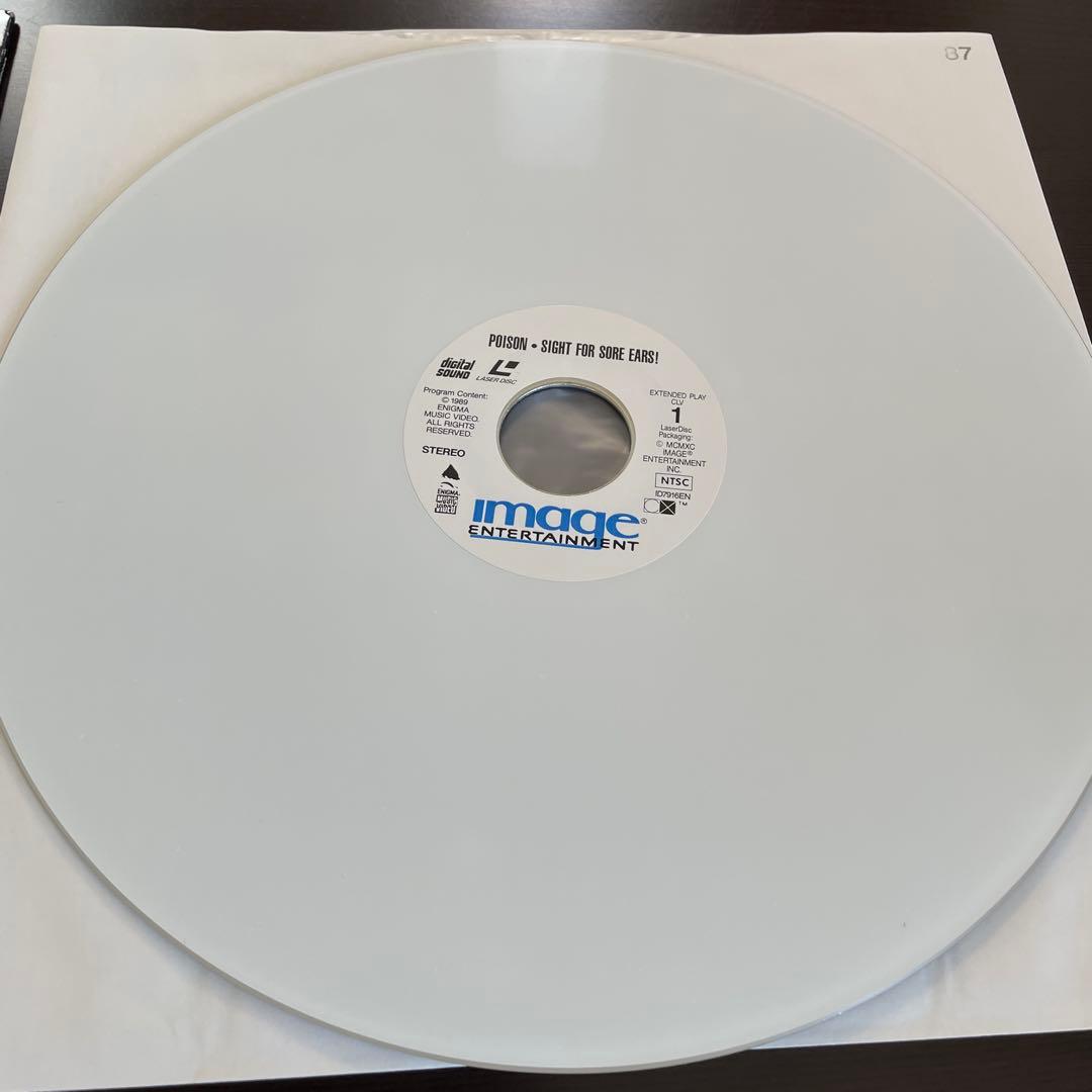 プログレ ヘビメタ サザンロック LD セット 8枚 アイアンメイデン