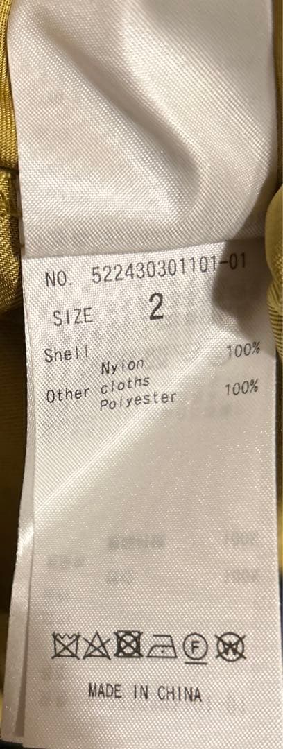 アンスリード un3d　サイドフレアワイドオールインワン❣️