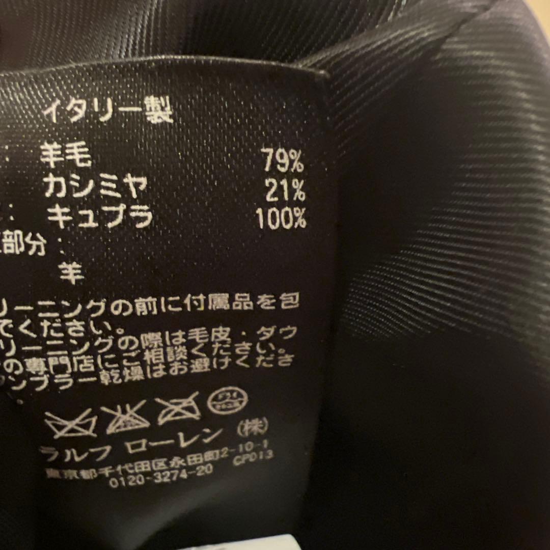 更に値下げ❣️美品❣️高級✨カシミア混PoLo ✨Ralph Laurenコート