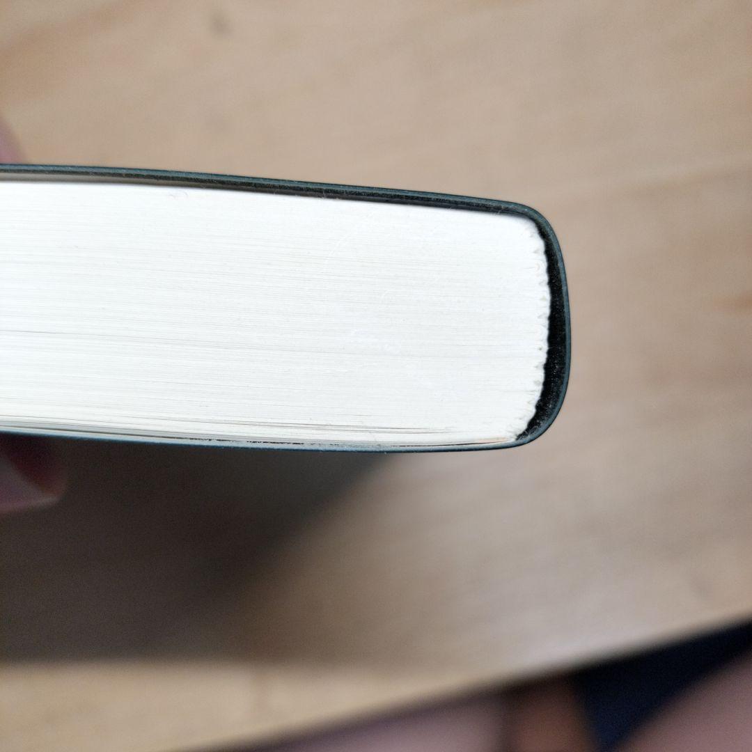 故事ことわざ辞典