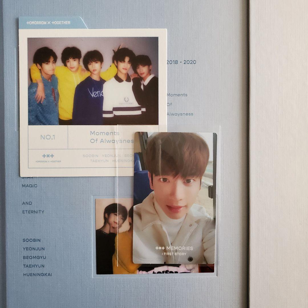 K-POP・アジア TXT Memories FIRST STORY