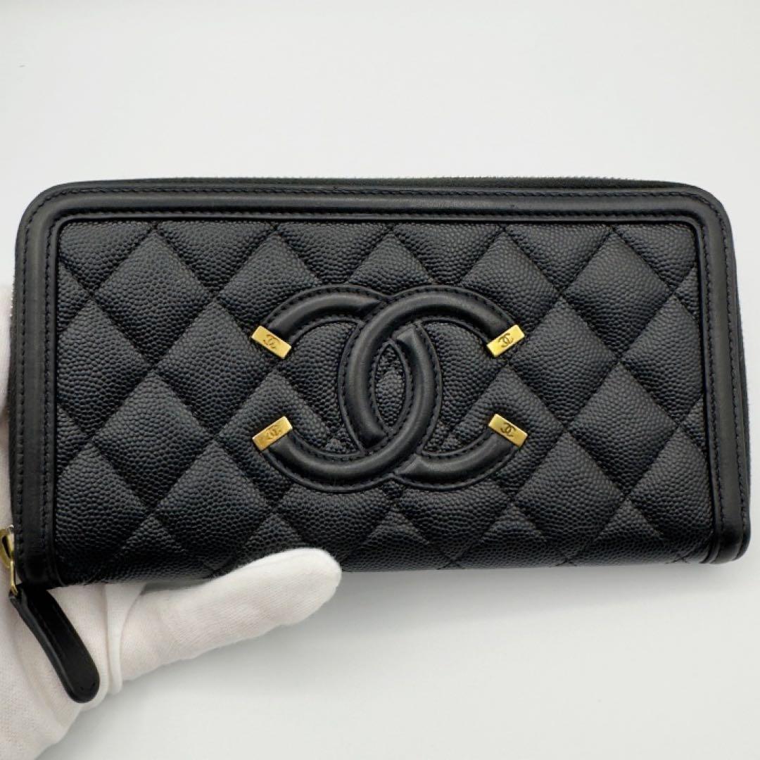 国内正規品　シャネル財布　マトラッセ　CCフィリグリー　ロングジップウォレット