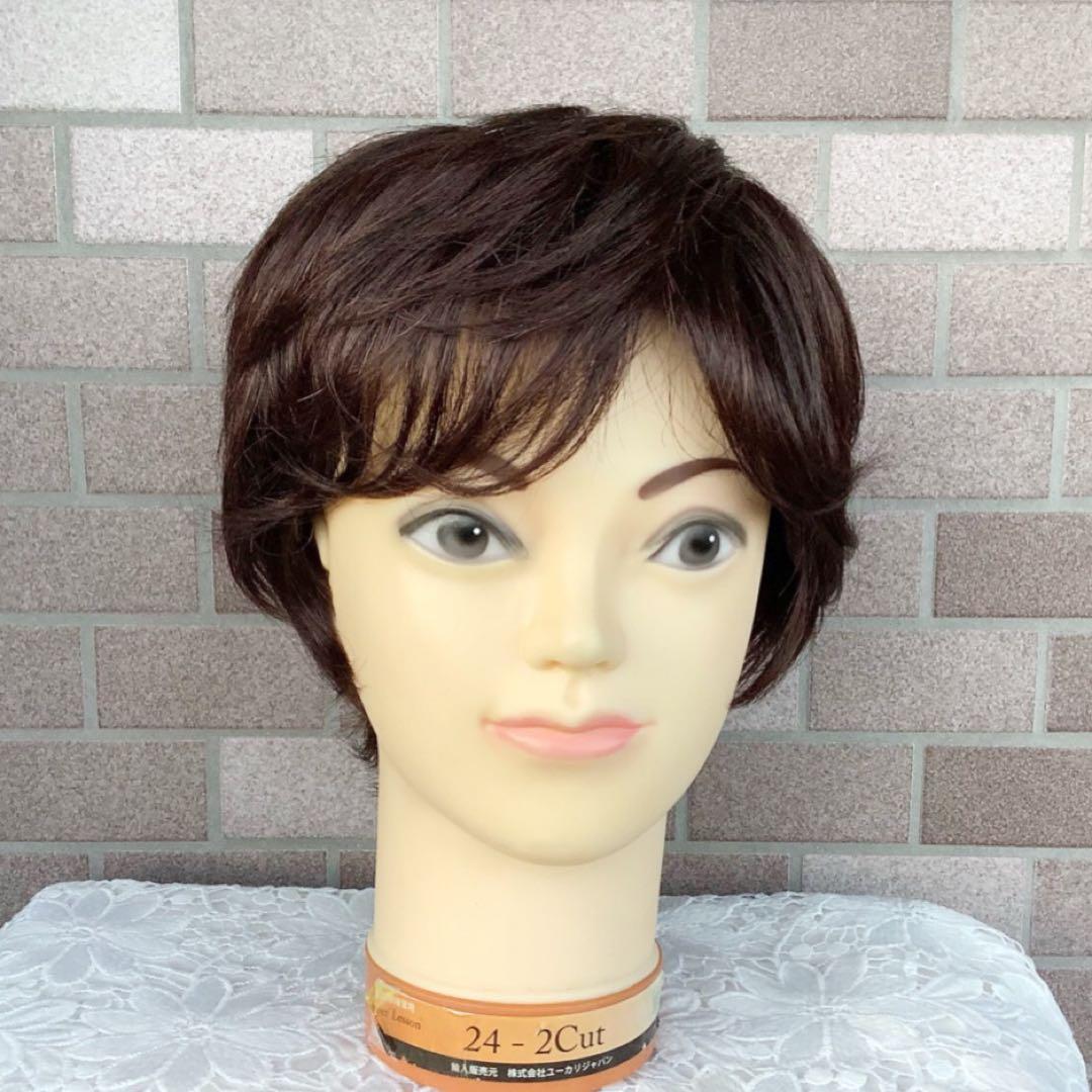 人毛100% フルウィッグ 医療ウィッグ ショートカール ダークブラウン