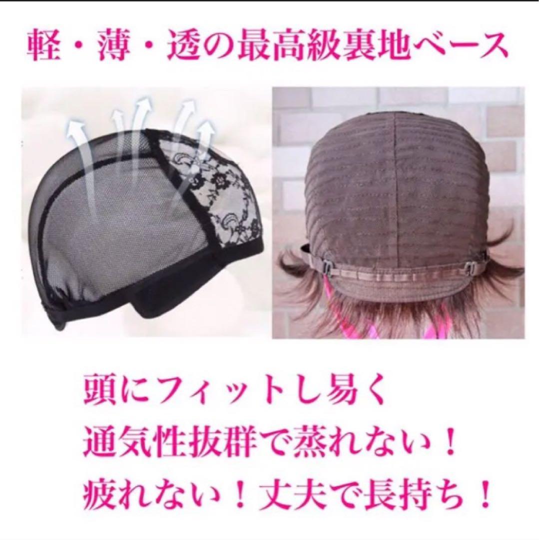 人毛100% フルウィッグ 医療ウィッグ ショートカール ダークブラウン