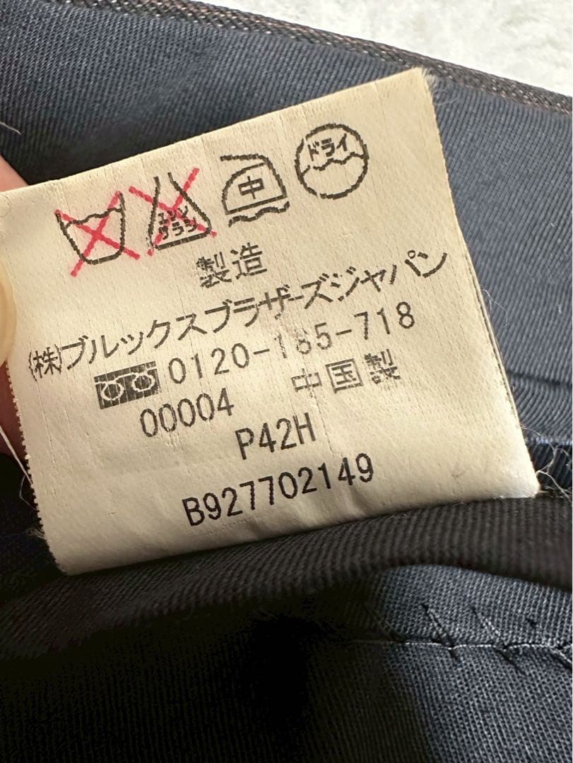 BROOKS BROTHERS ブルックスブラザーズ スーツ 3ピース