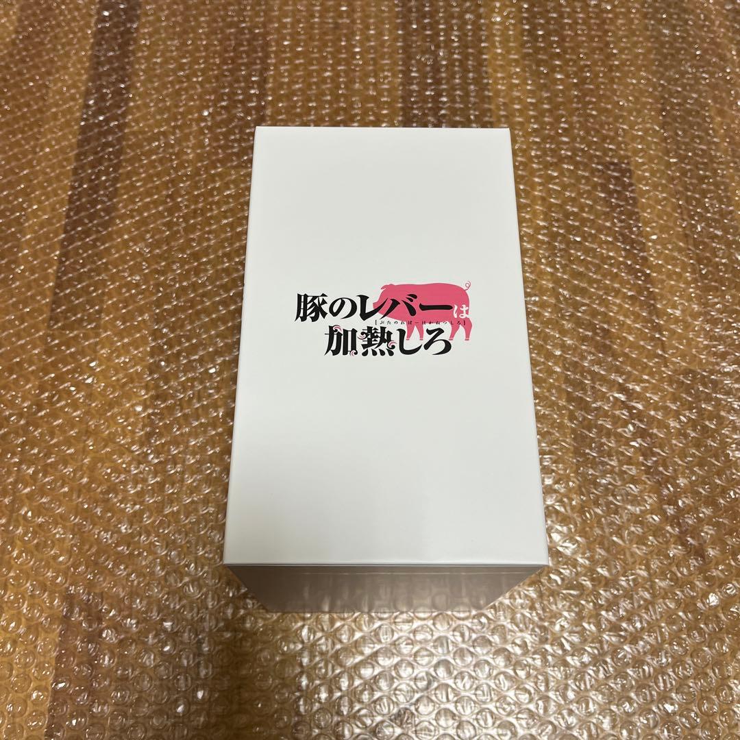 豚のレバーは加熱しろ 豚レバ DVD 全6巻セット 全巻収納BOX付き