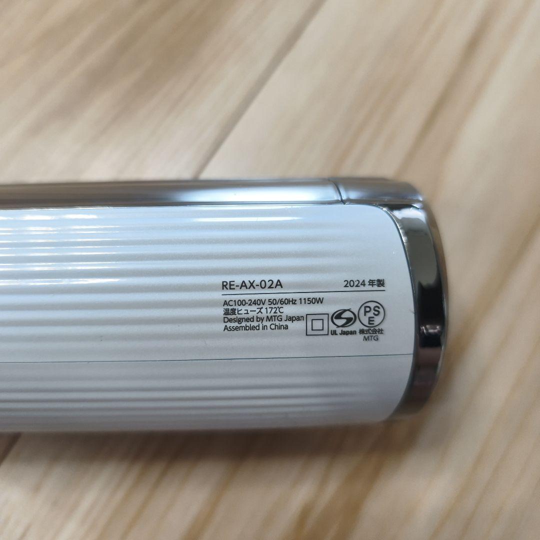 ゆ*P様 Refa RE-AX-02A ヘアドライヤー ホワイト 1150W【ジ