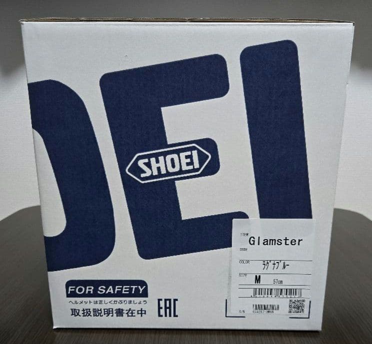 SHOEI グラムスター　Glamsterラグナブルー　M　57cm