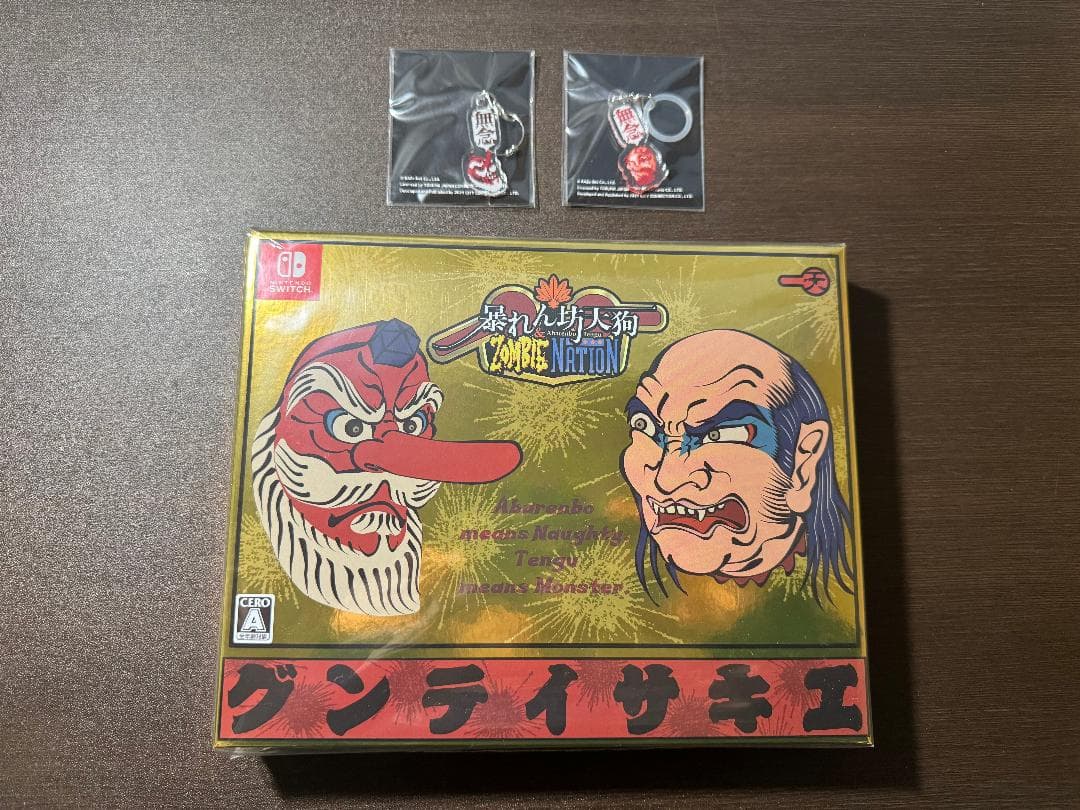 k*4様 ニンテンドースイッチ 暴れん坊天狗 ＆ ZOMBIE 限定版 暴天狗箱