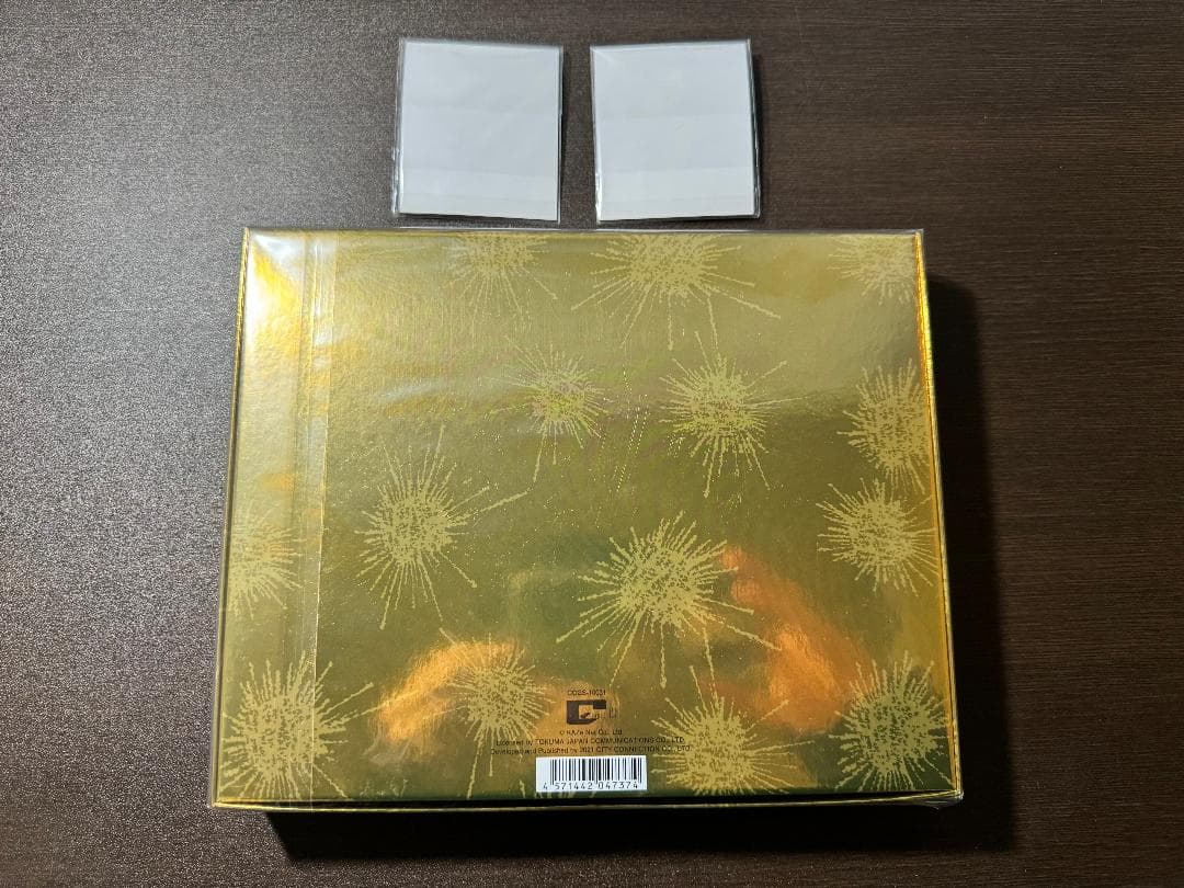 k*4様 ニンテンドースイッチ 暴れん坊天狗 ＆ ZOMBIE 限定版 暴天狗箱