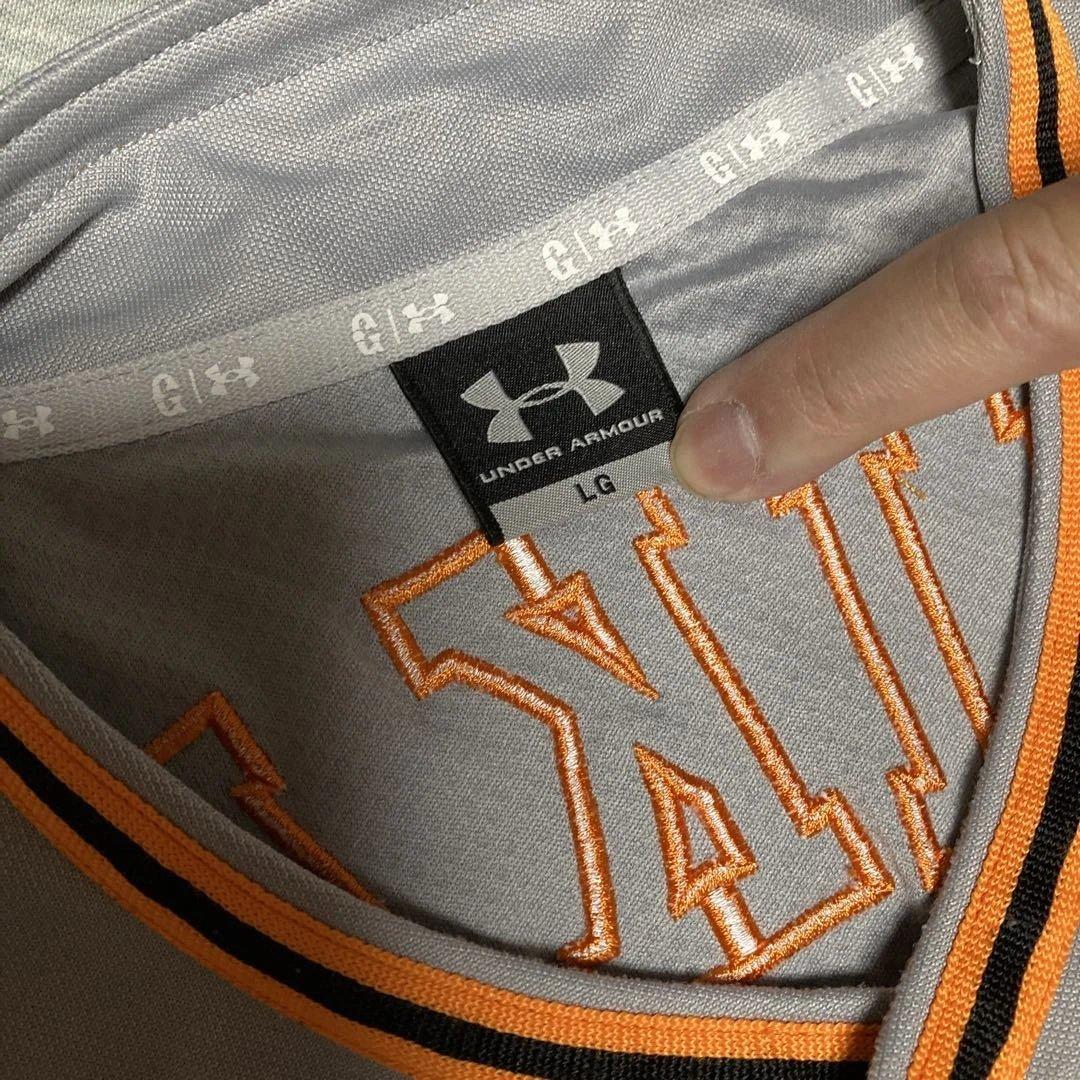Under Armour ジャイアンツビジターユニフォーム