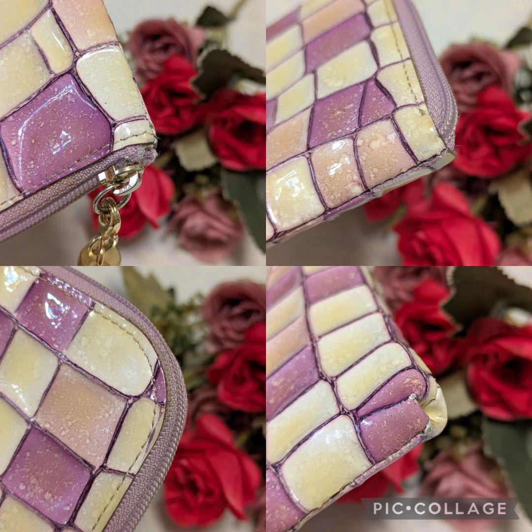 【良品】ATAO　❤️limo ヴィトロ❤️　ロージーラベンダー　✳️お箱無し