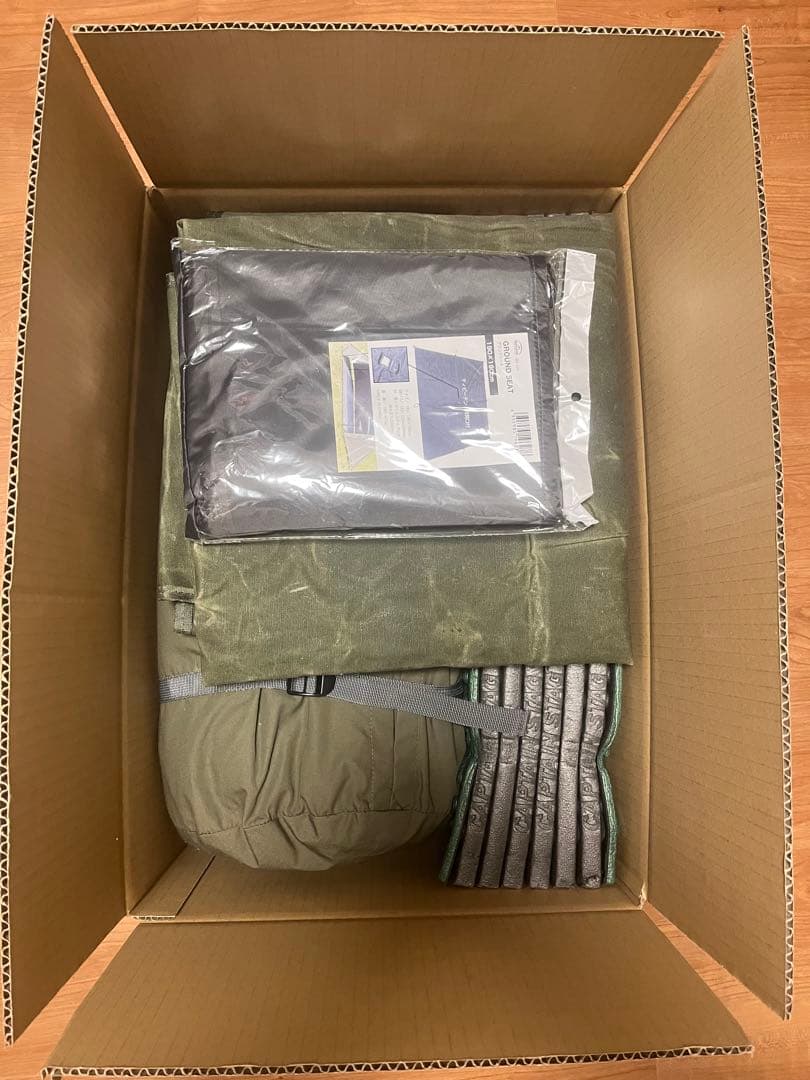 バンドック　ソロベースEX BDK-79EX 新品グランドシート付　カーキ