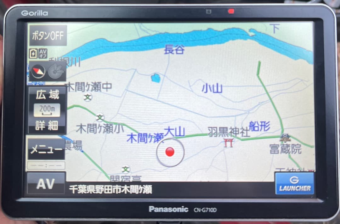 パナソニック ゴリラ　CN-G710D 2017年製
