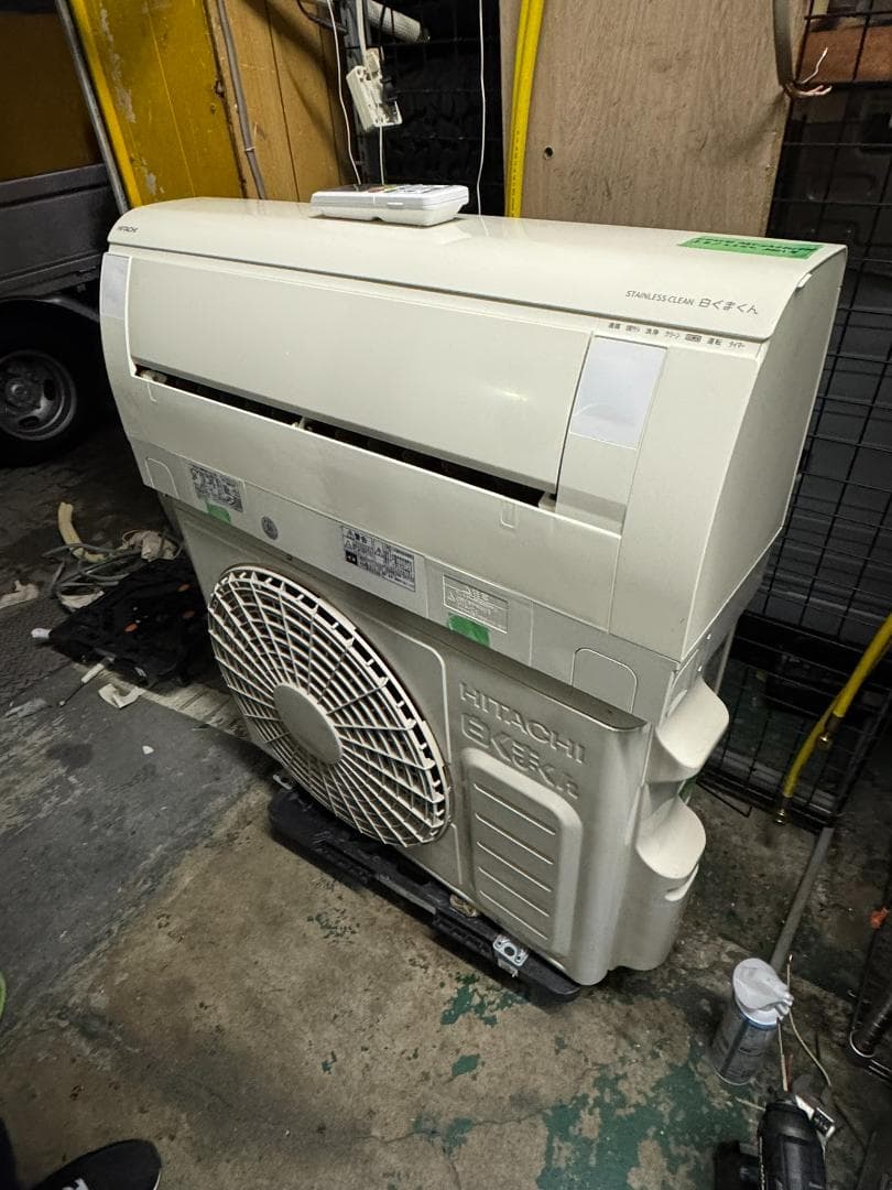 エアコン HITACHI 日立 RAS-W28LE9(W) 10畳 2021年