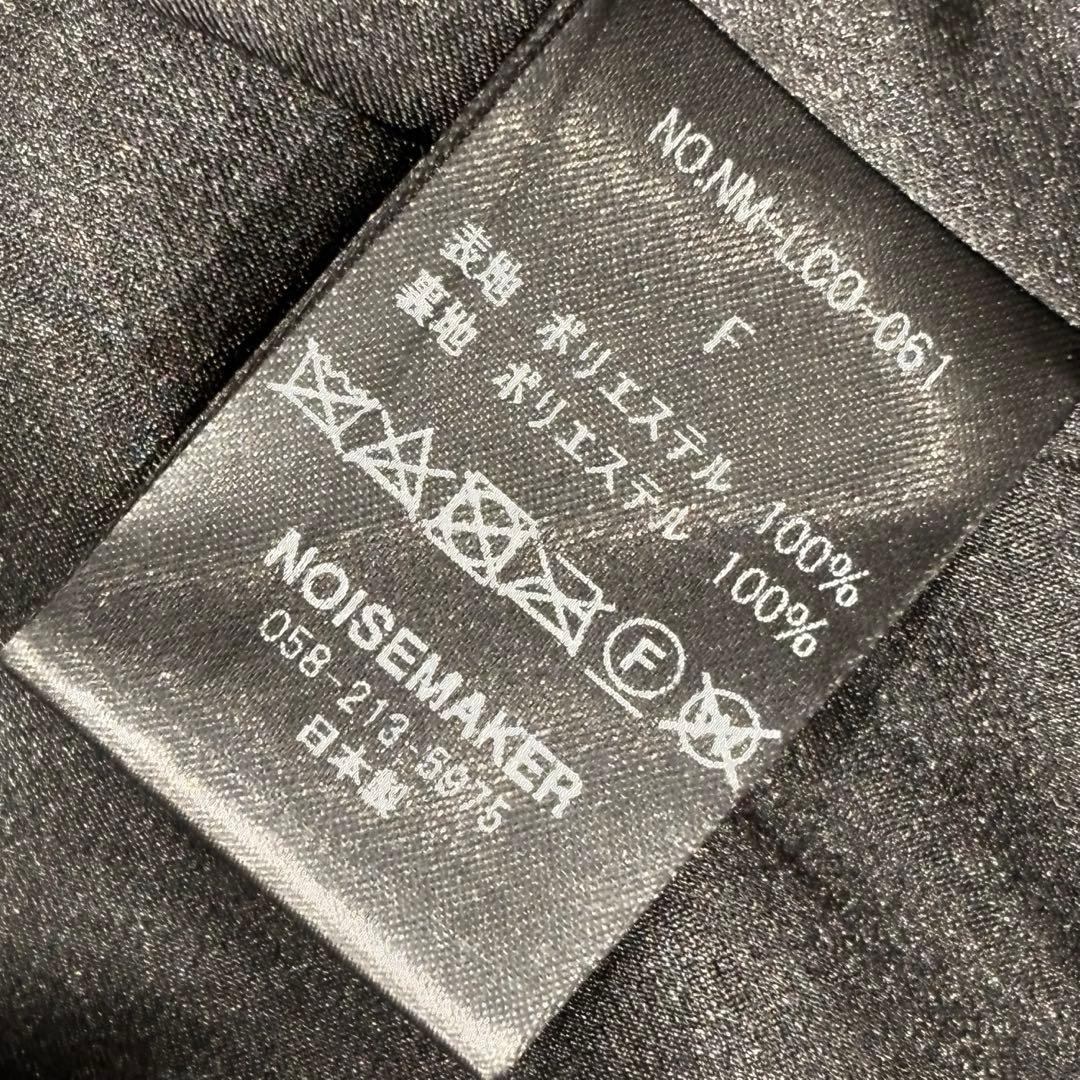 極美品✨TRUNO 総柄　高級ファーノーカラーコート孔雀柄 定価¥46,200