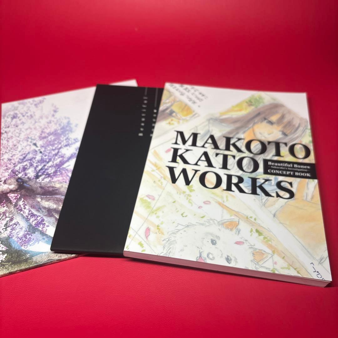 【特典付き】櫻子さんの足下には死体が埋まっている　BOX 限定版