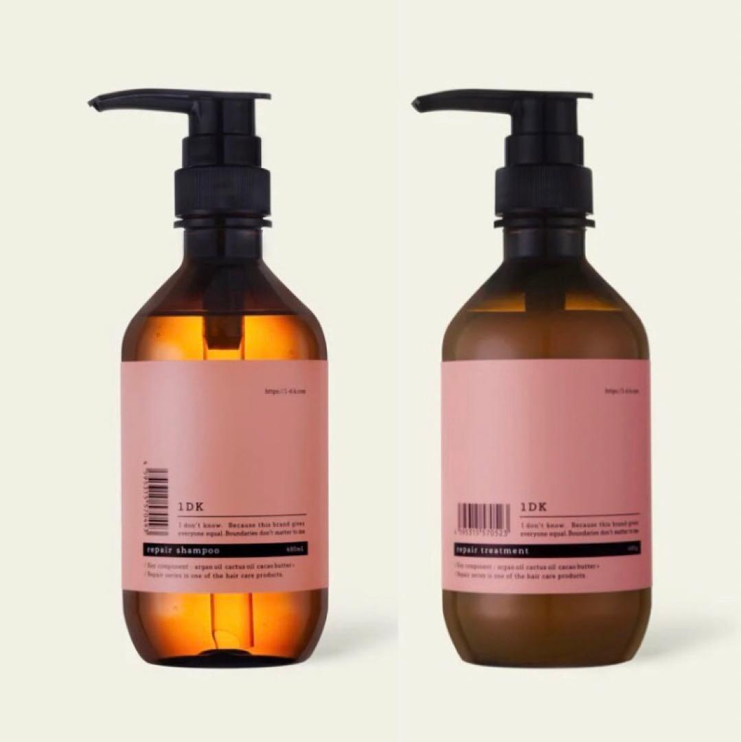 新品　1DK リペアシャンプー　トリートメント　美容室専売品