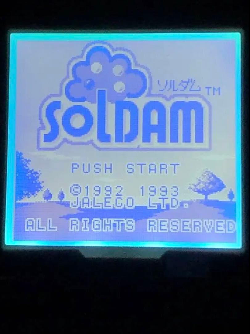 【省電力・バックライトカスタム 】初代ゲームボーイ本体　Nintendo