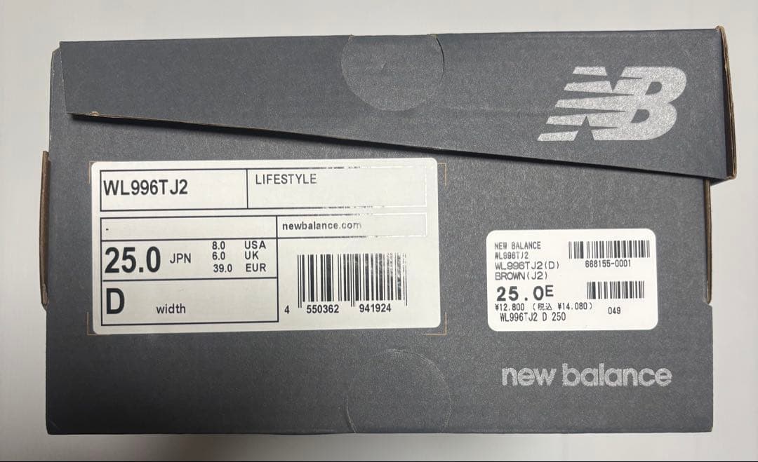 ニューバランス　WL996T J2 ブラウン