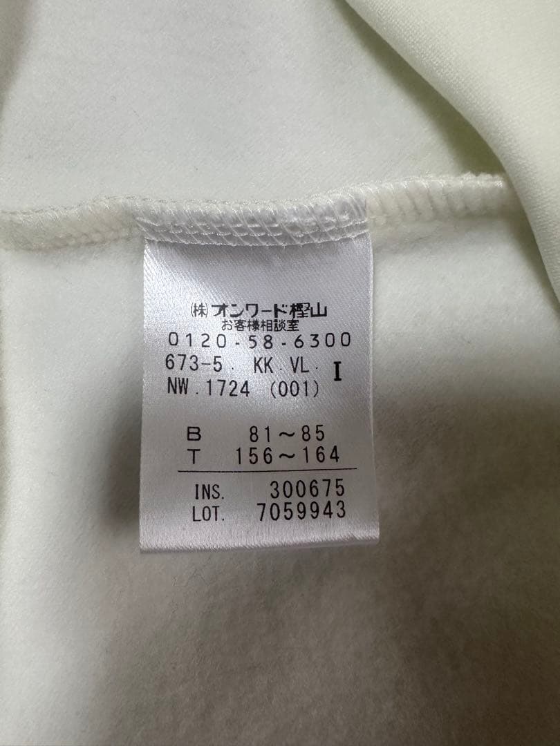 23区ゴルフ レディース裏起毛トレーナー