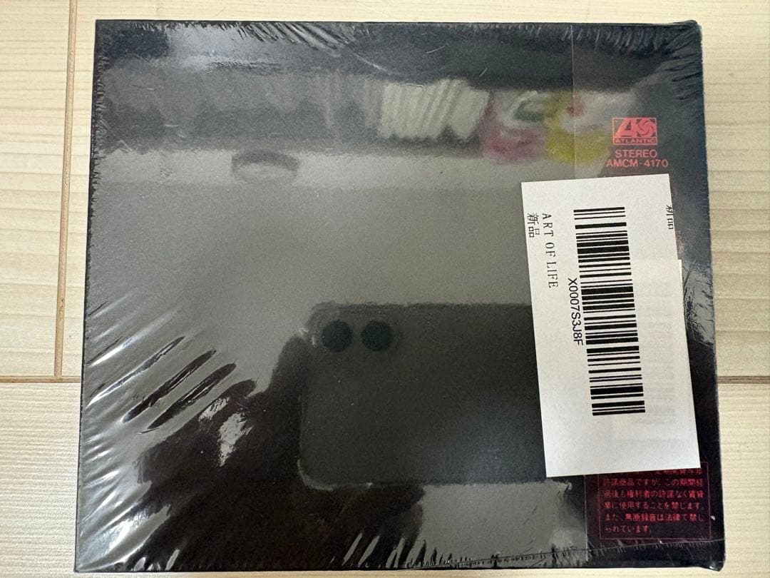 新品未開封　X JAPAN ART OF LIFE