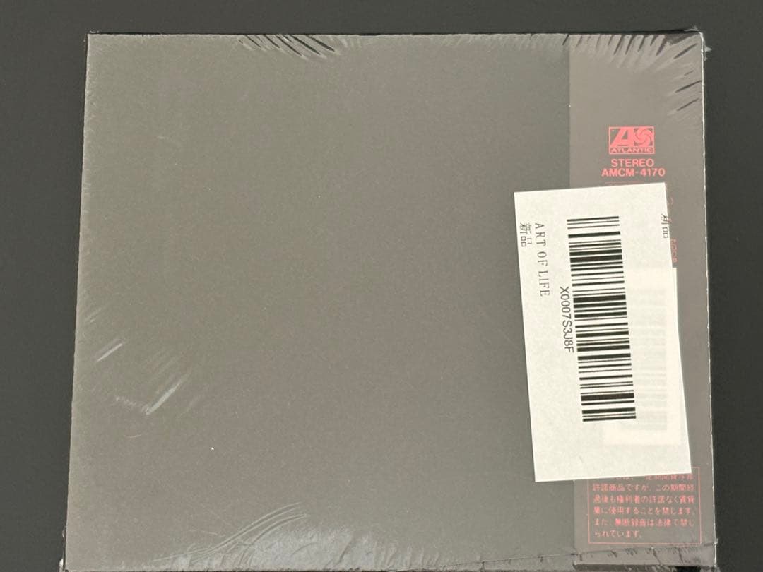 新品未開封　X JAPAN ART OF LIFE