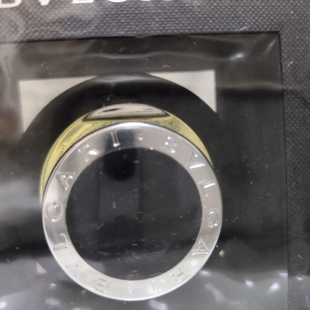 【廃盤・希少品・未開封】✨️ブルガリ　ブラック　オードトワレ　香水　人気