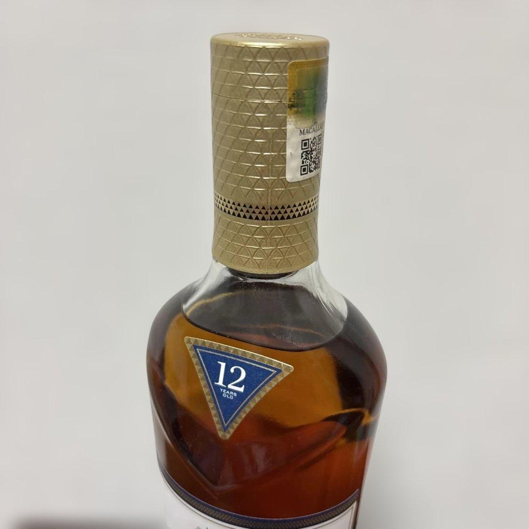 The Macallan 12年 ダブルカスク 700ml