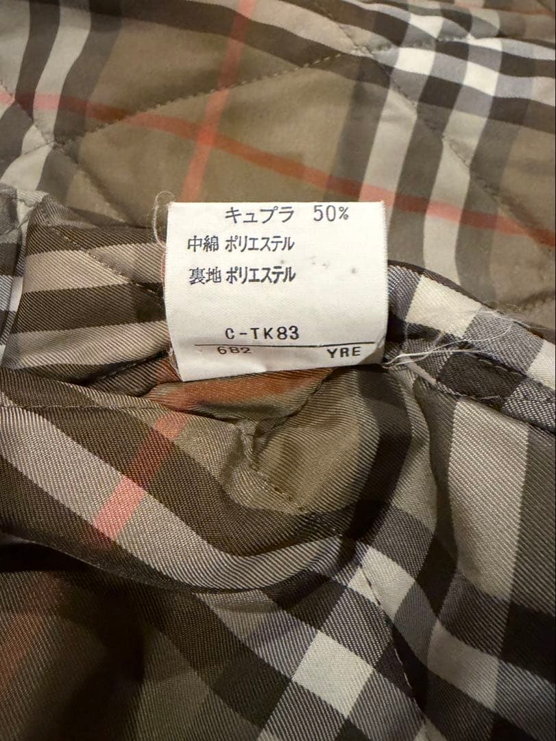 バーバリーズ　スイングトップ　中綿ライナーつき　ベージュ S ノバチェック　短丈