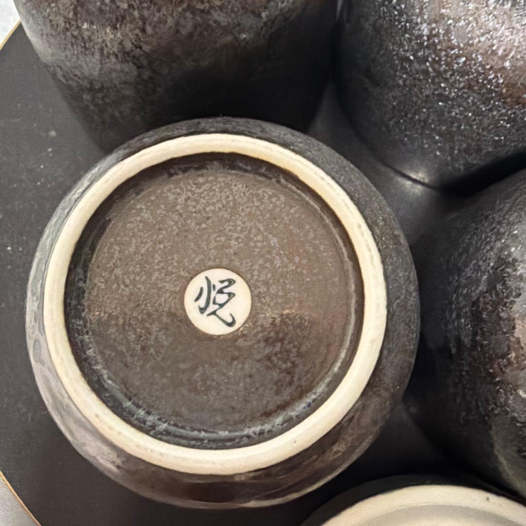 【有田焼】陶悦窯　黒晶銀塗り　蓋付蒸し碗　6個