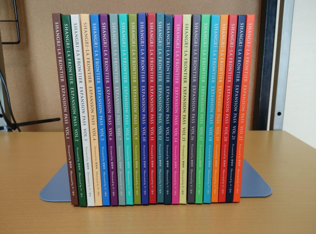 シャングリラ・フロンティア　特装版　22巻セット