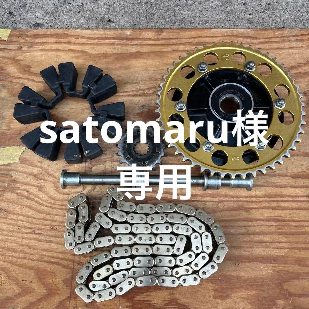 GPZ900R （A10）ハブ チェーン スプロケット ダンパー