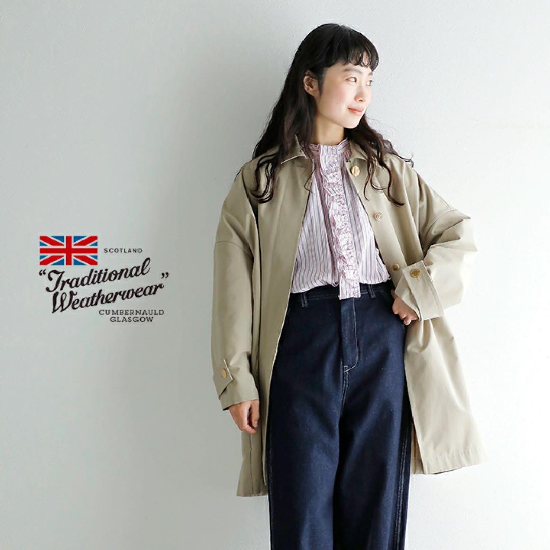 トラディショナルウェザーウェア　アウター マッケントッシュ　ベージュ