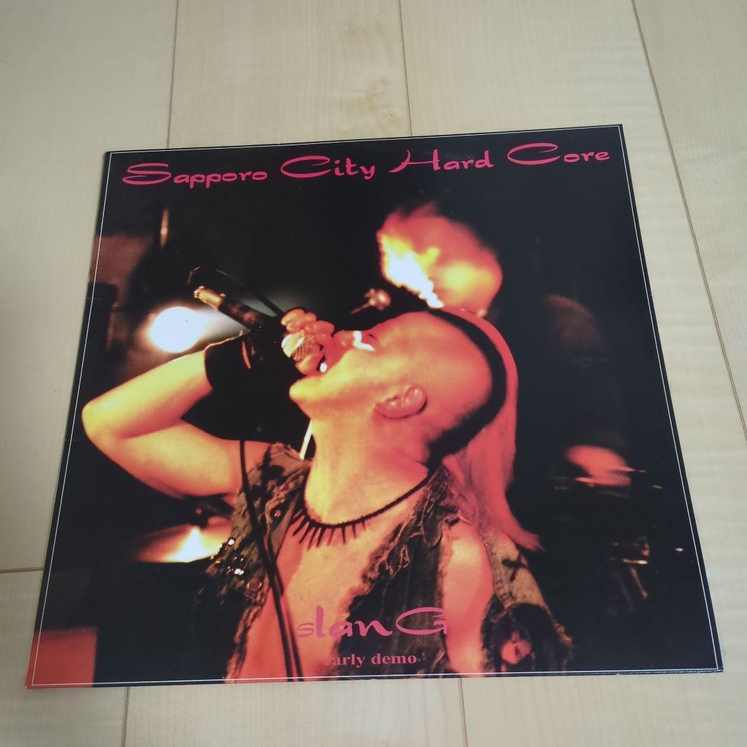 ロック　レコードまとめ