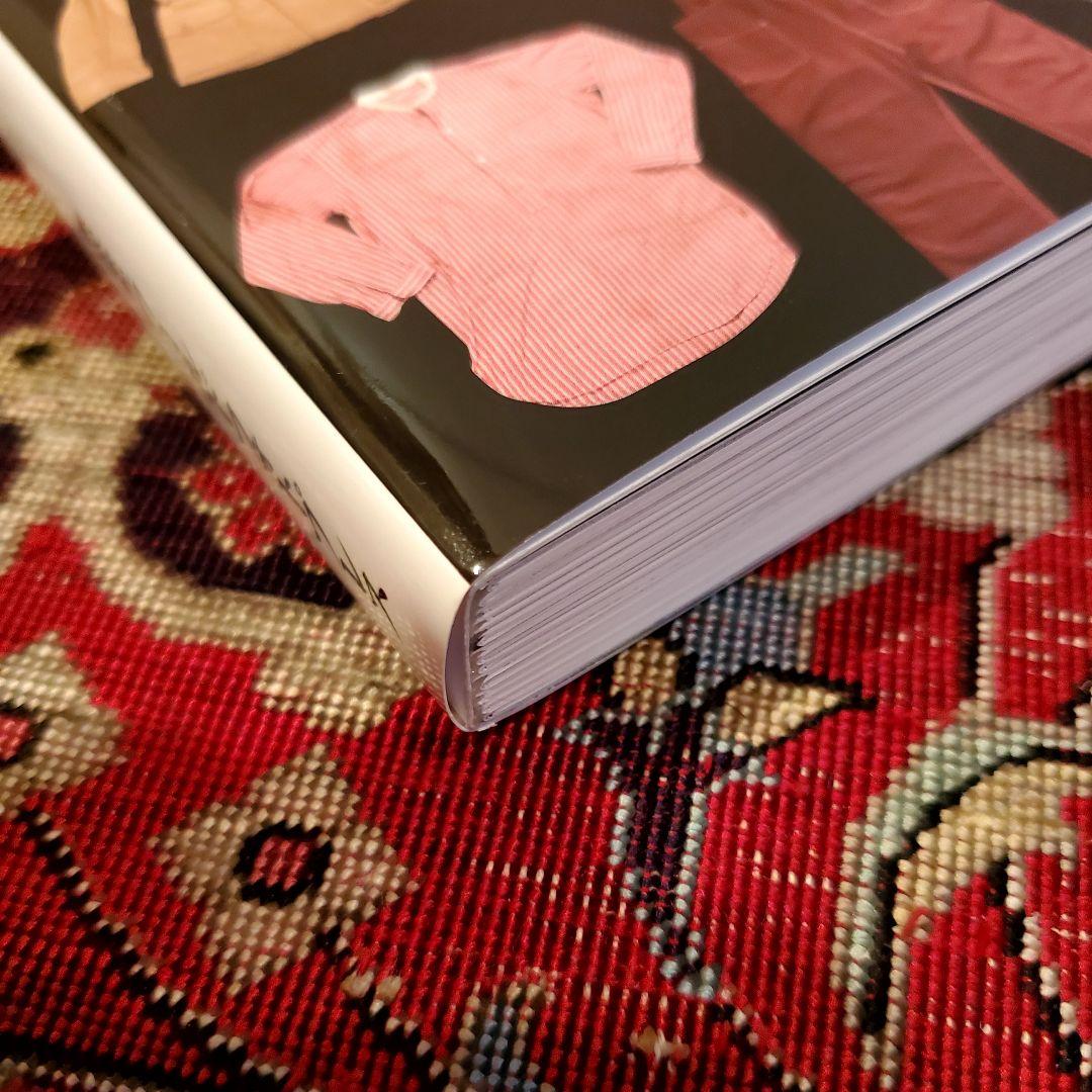 Vintage King ヴィンテージ キング 雑誌 ビンテージ