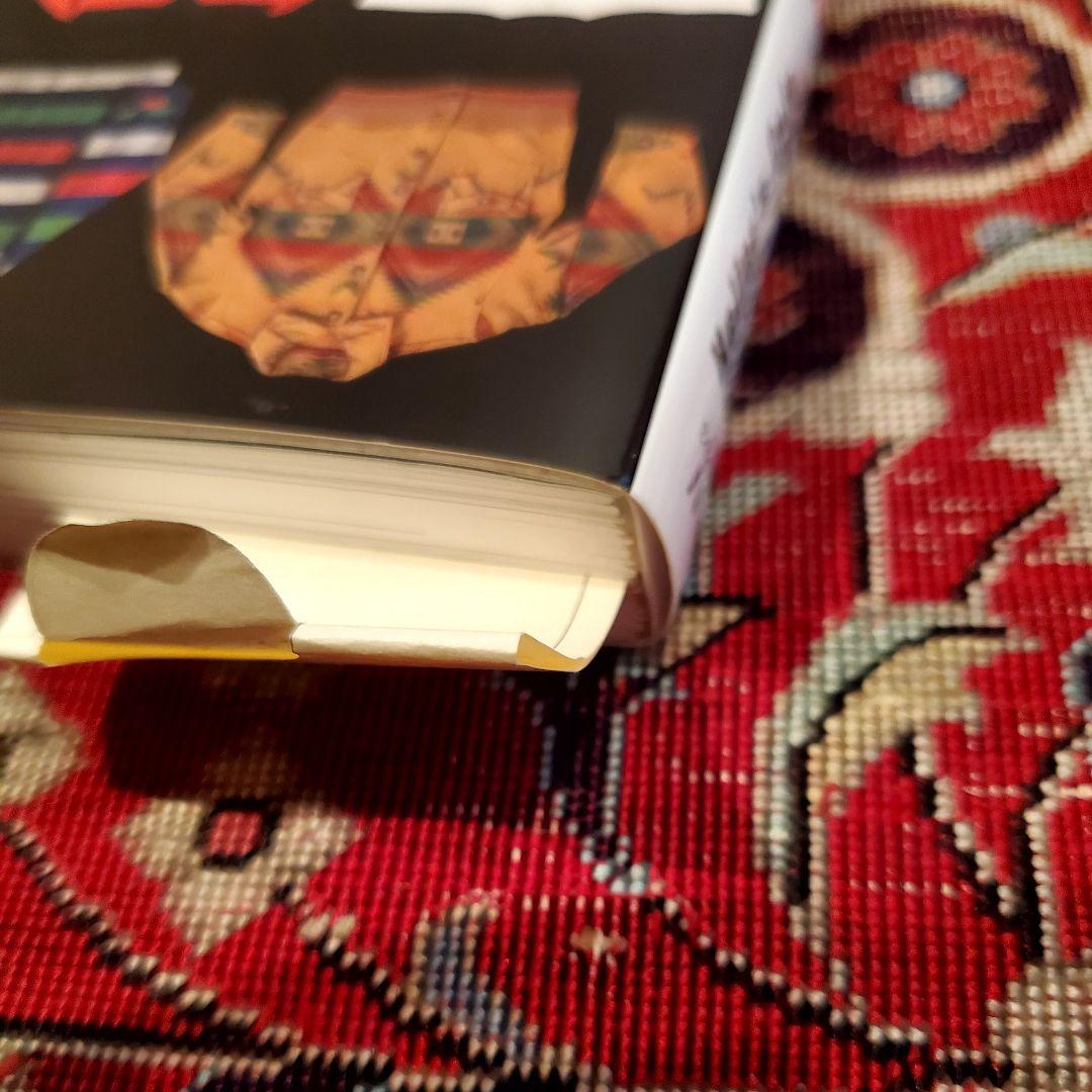 Vintage King ヴィンテージ キング 雑誌 ビンテージ