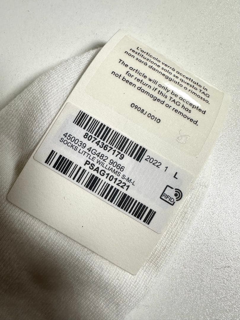 新品 GUCCI グッチ 450039 4G482 トラ刺繍 ホワイトソックス