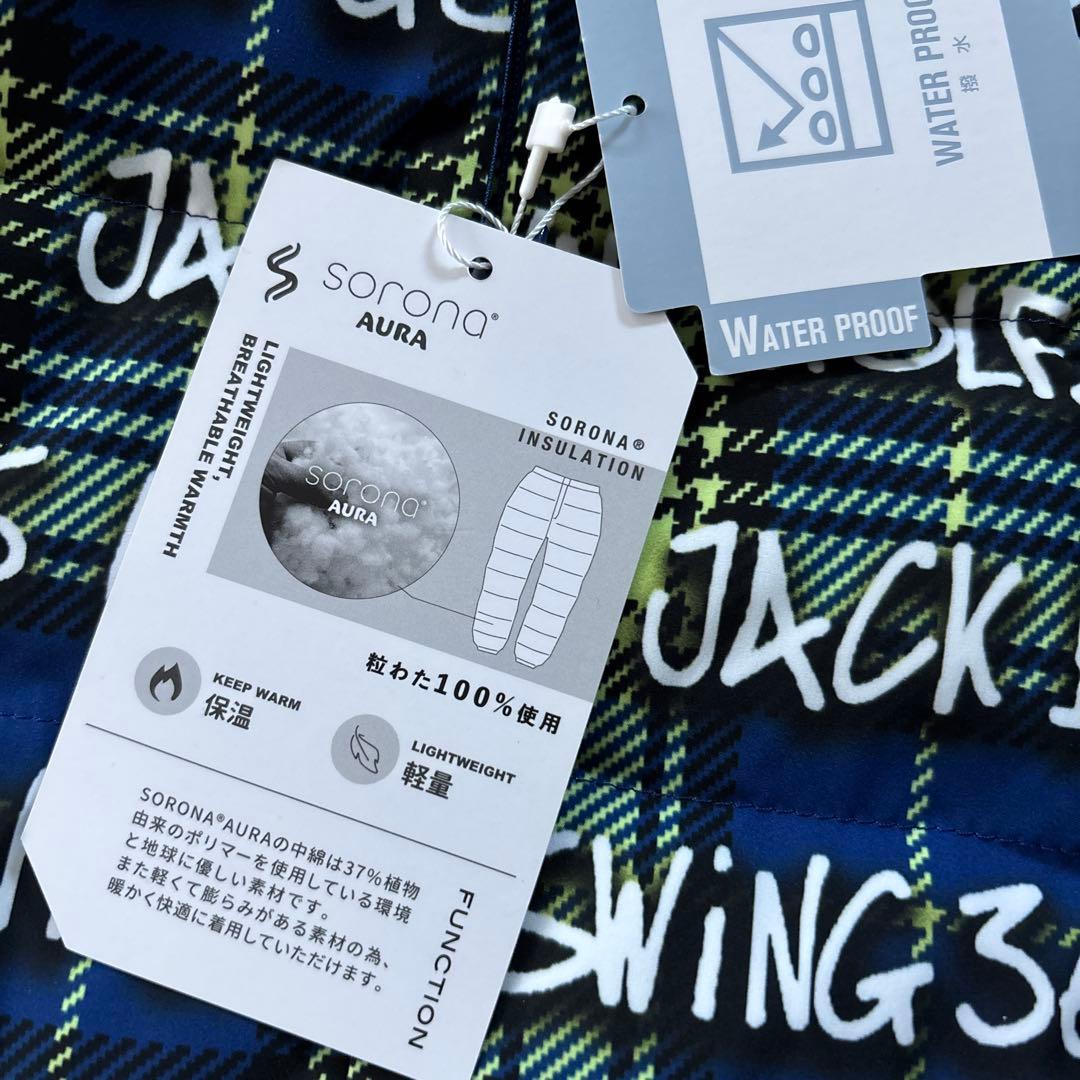 新品　ジャックバニー　メンズ　リバーシブル中綿ベスト　裏地付きパンツ　上下L