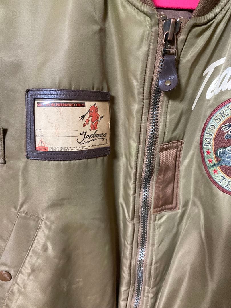 テッドマンMA1 42(XL)程度