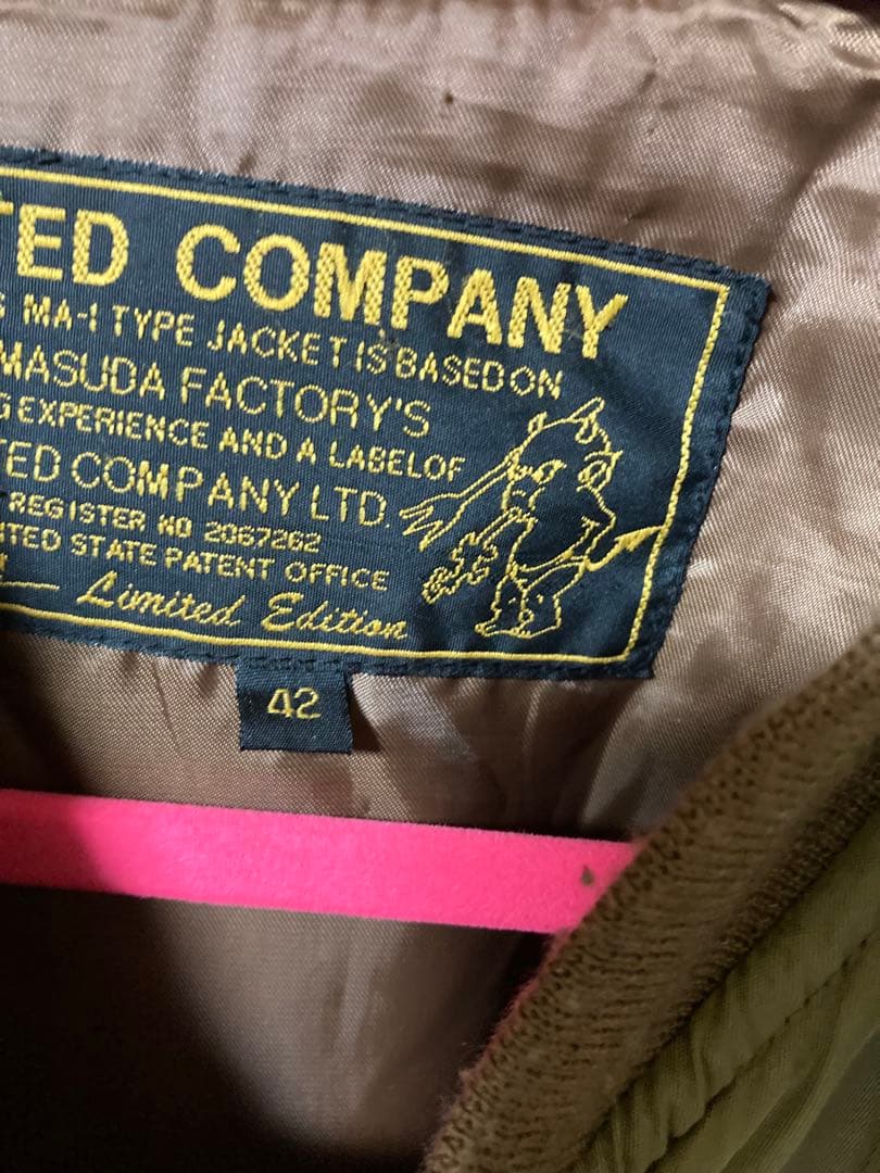 テッドマンMA1 42(XL)程度