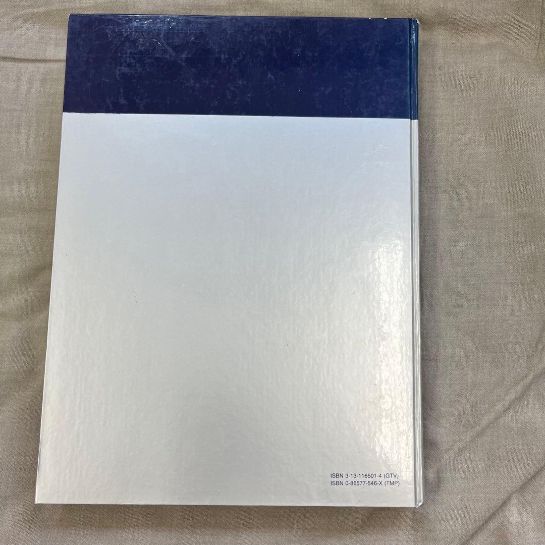 Microneurosurgery 4B ⅣB