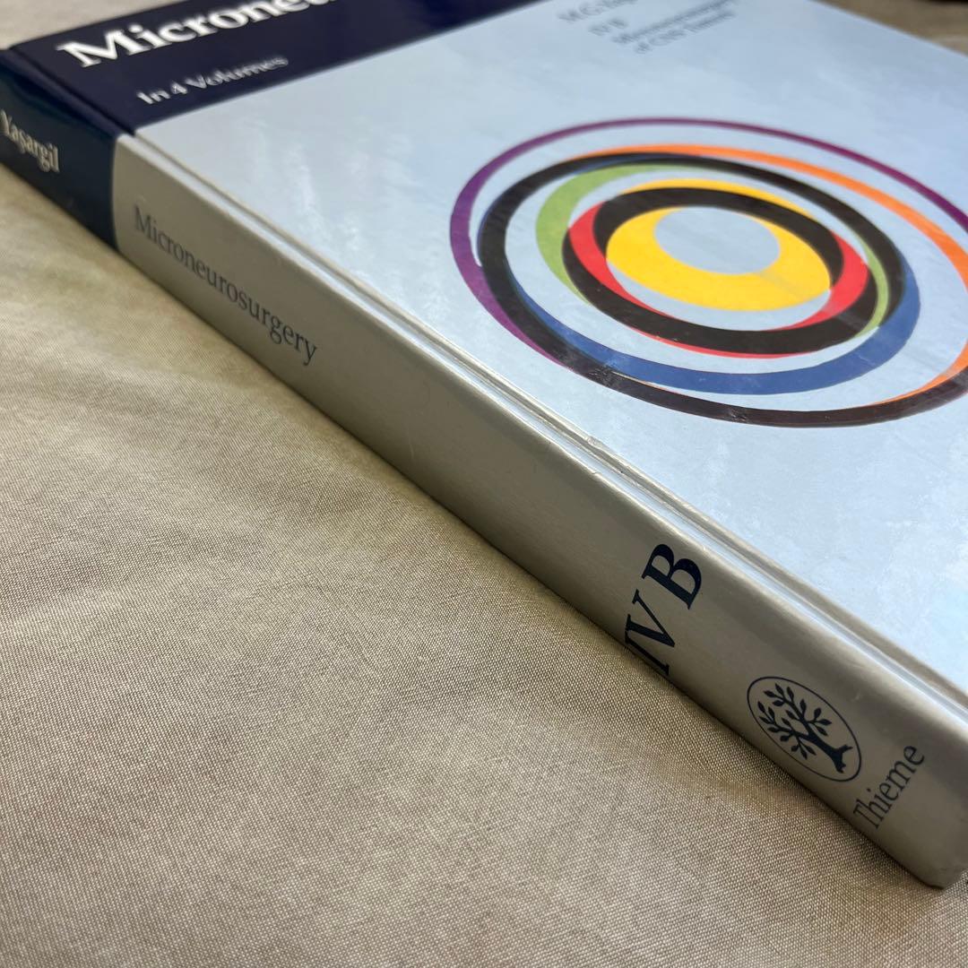 Microneurosurgery 4B ⅣB