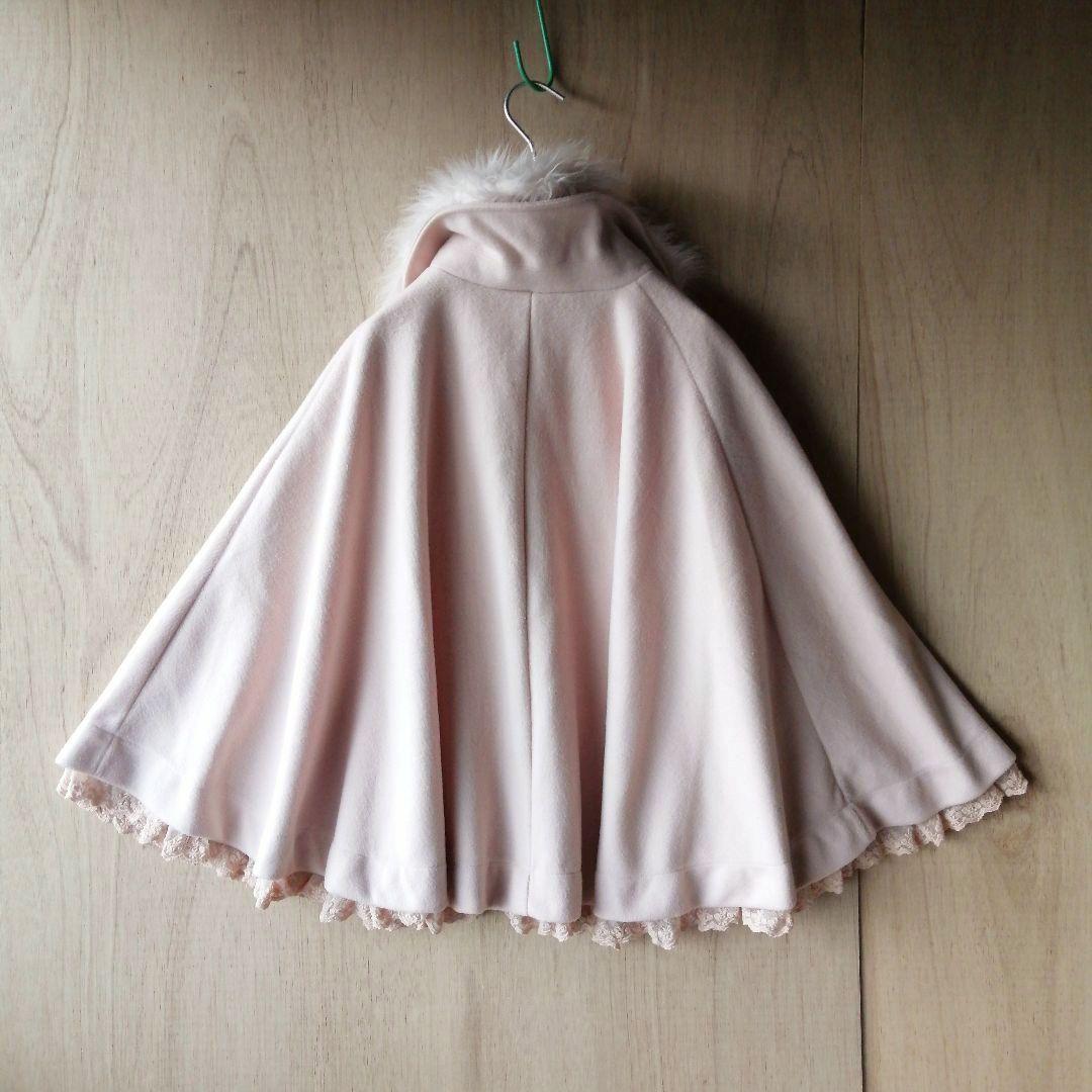 オールド　LIZ LISA　ケープ　リボンモチーフ　レース＆チュール　襟ファー