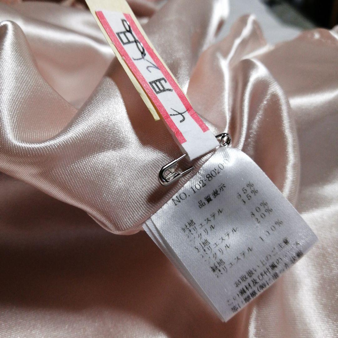 オールド　LIZ LISA　ケープ　リボンモチーフ　レース＆チュール　襟ファー