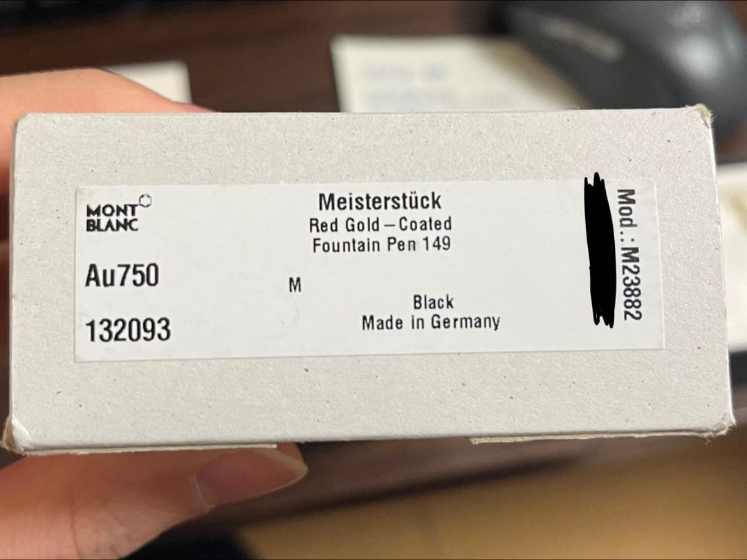 ツナちゃんページ