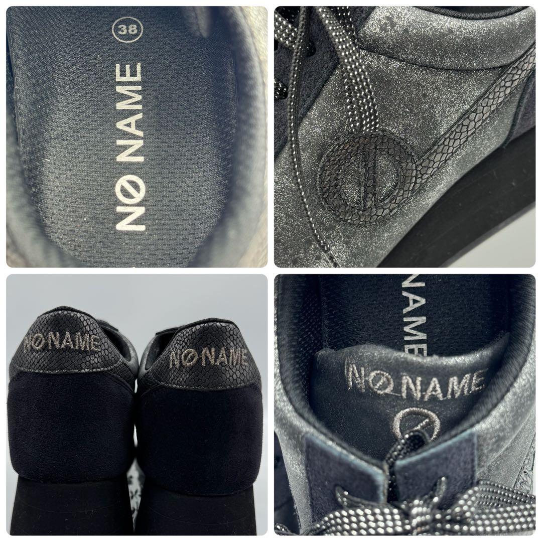 仙ママ NO NAME SPEED JOG 黒 24cm 厚底 ウェッジ