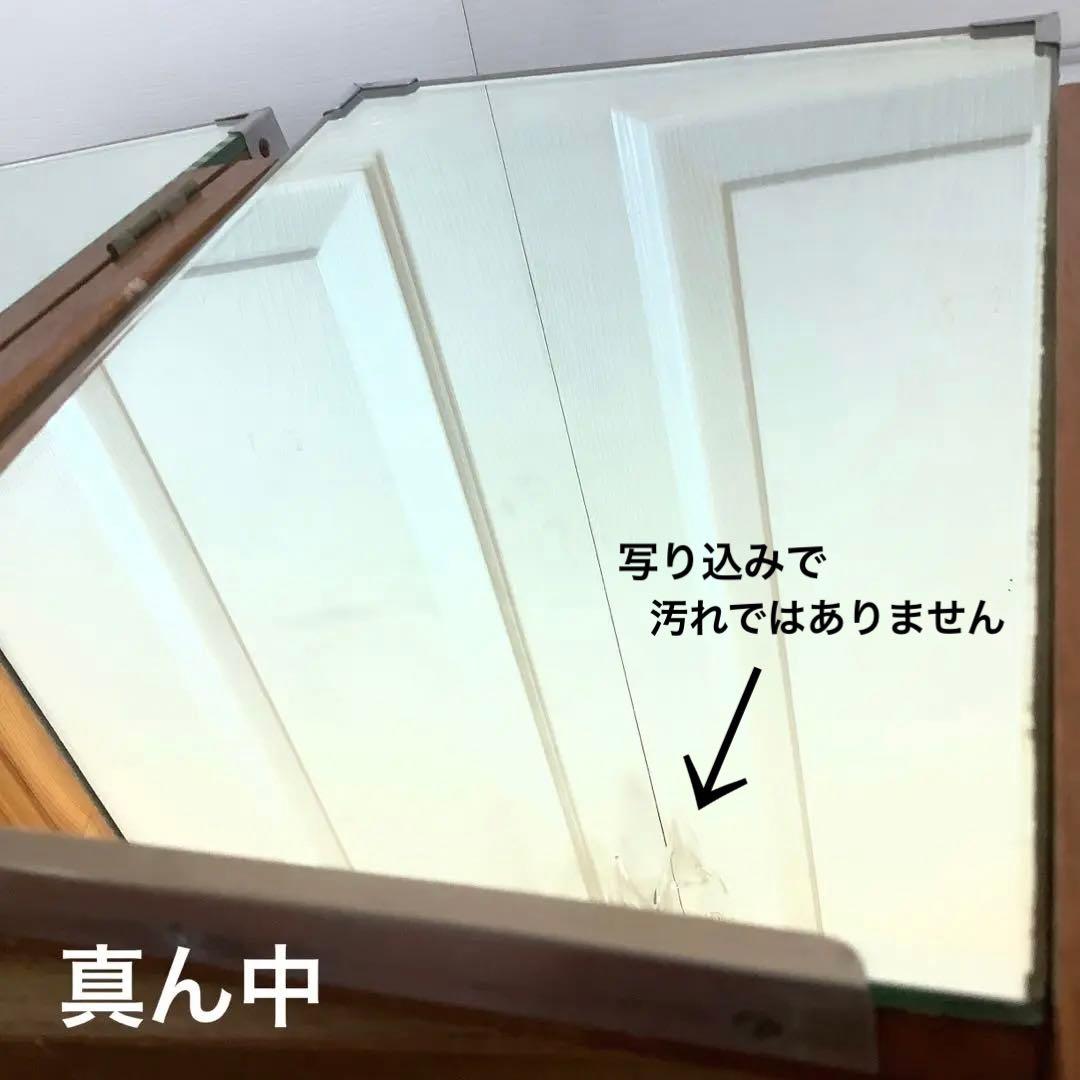 昭和レトロ　 引き出し付き三面鏡　卓上小型鏡台　姫鏡台