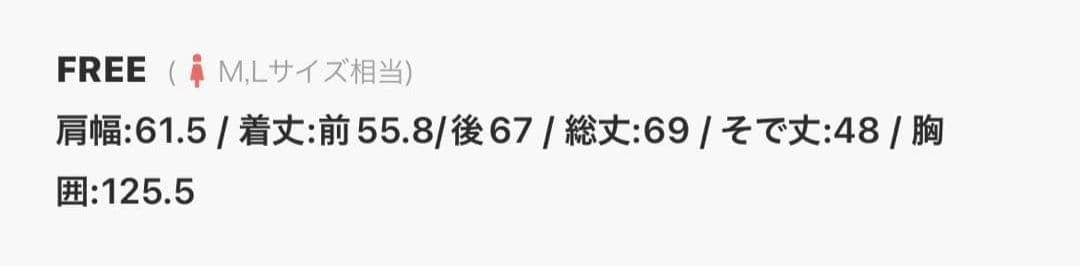 ビアズリー ダンボールパーカー　黒