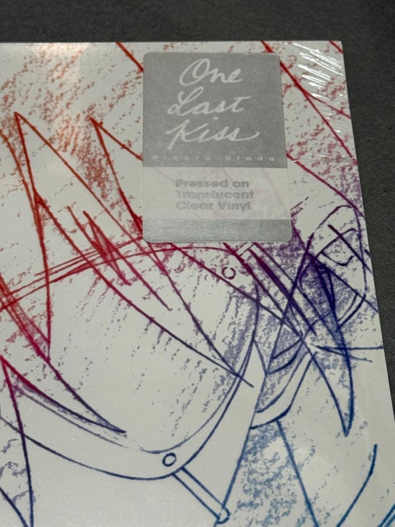 宇多田ヒカル One Last Kiss アナログ レコード 2枚セット 新品